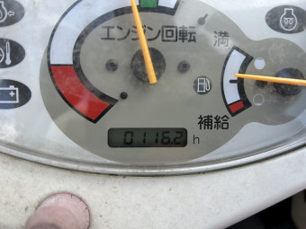 コンバイン AJ219