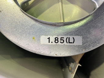 米選機 NEO GRADE PACKER NPA20AF