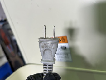 米選機 NEO GRADE PACKER NPA20AF