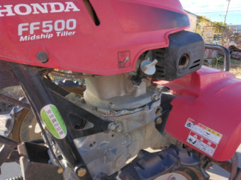 2輪管理機 サラダ FF500