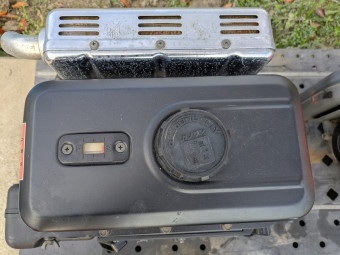 ガソリンエンジン FE250