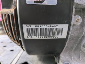 ガソリンエンジン FE250