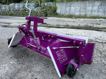 畝整形機 STA-D121