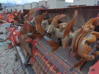 ハロー サイバーハロー TX350