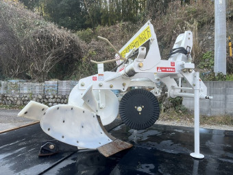 ワンウェイプラウ P141HFBG1