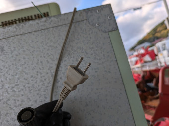 農産物冷蔵庫 HTR-SR14