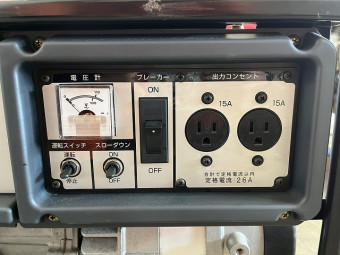 発電機 EGR2600
