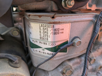 ディ-ゼルエンジン L60A