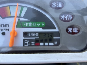 コンバイン AR216