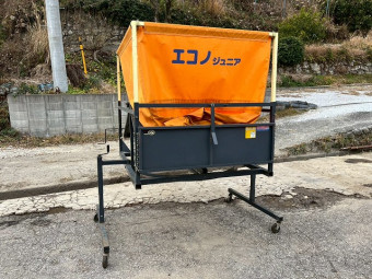 グレンコンテナ NP-08