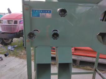 穀物選別機 クリーントーミー