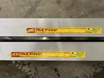 ブリッジ SS 180-25-0.5