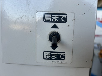 米袋用昇降機 らくして L300-L