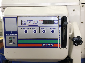 籾摺り機 パ-ルメイト250 MXP250
