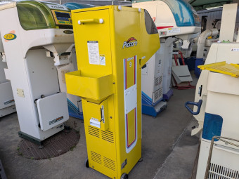 米選機 ポリメイト9 LTP9