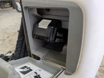 充電式背負噴霧器