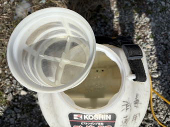 背負動噴 ES-15DX