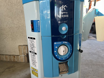 精米機 SR658