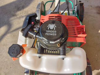 スパイダーナイフモア SP301A