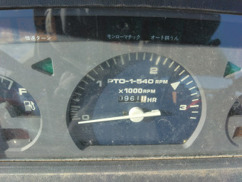 トラクター GRANDEL GL241