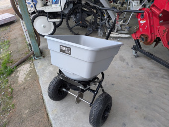 仮登録用アイテム