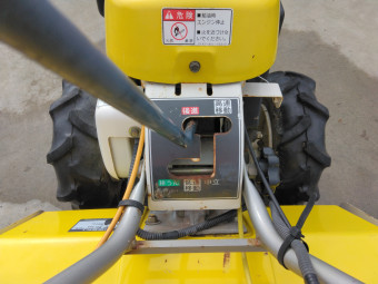 2輪管理機 パンジ-R40