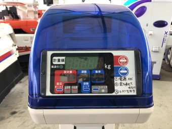 米選機 ポリメイト LTA103