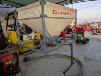 レザーコンテナ エコノ・ホースタイプ VC-08T