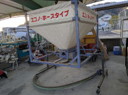 レザーコンテナ エコノ・ホースタイプ VC-08T