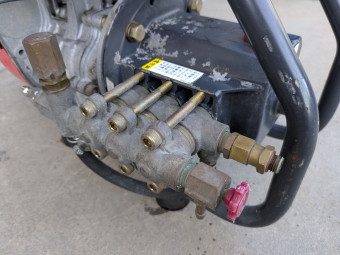 高圧洗浄機 らっくん MKW22GP