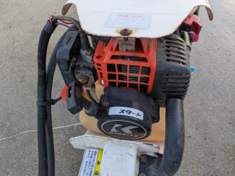 キャリー動噴 PHS10