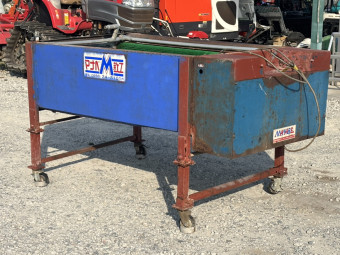 野菜洗浄機 HB-150W