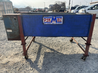 野菜洗浄機 HB-150W