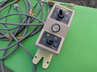 肥料散布機 グランドソワー NPS-170