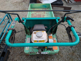 クローラー運搬車 MCG8