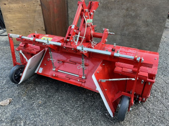 畝整形機 大地くん STR3CD