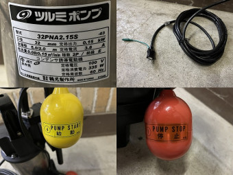 水中ポンプ 32PNA2.15S