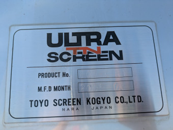 分離装置 F05-0161