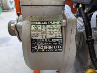 ポンプ SEM-40