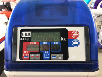 米選機 ポリメイト LTA103