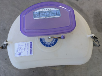 電動肥料散布機 均太 LM-91