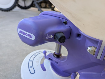 電動肥料散布機 均太 LM-91