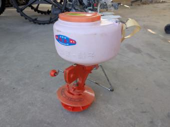 肥料散布機 均太 LS-S