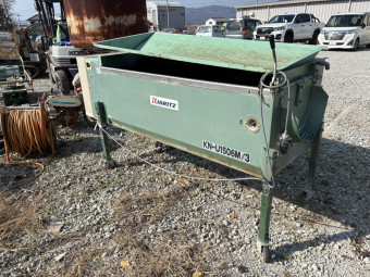 野菜洗浄機 にんじん洗浄機 KN-U-1506