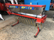 肥料散布機 サンソワー SF18