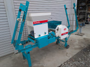 播種機 ブル-きんぱ SR-230KRS