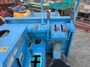 クローラー運搬車