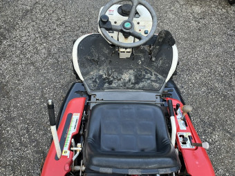 乗用草刈機 ラビットモアー RM981