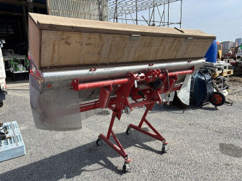肥料散布機 ライムソワー FT-2406