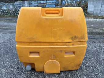 業務用ポリタンク 300L